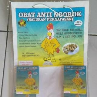  OBAT ANTI NGOROK  SALURAN PERNAFASAN AYAM PANCA JAYA ISI 10 