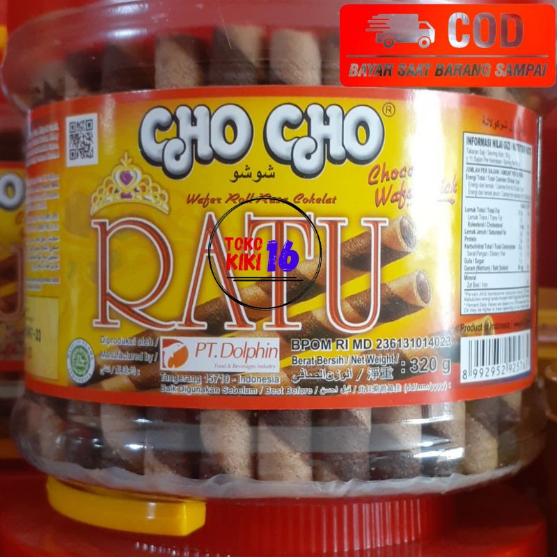 

wafer stik chocho ratu 320 gram