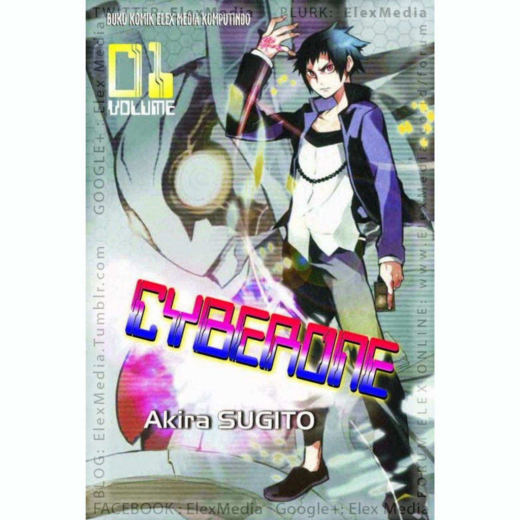 Komik Cyberone Vol.1 by Akira Sugito