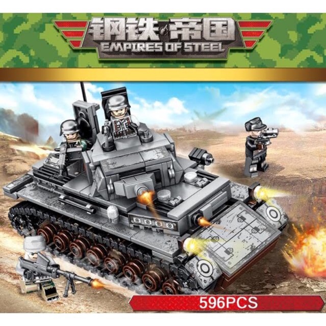 Sembo Block 101322 Empires of Steel Germany IV Tank