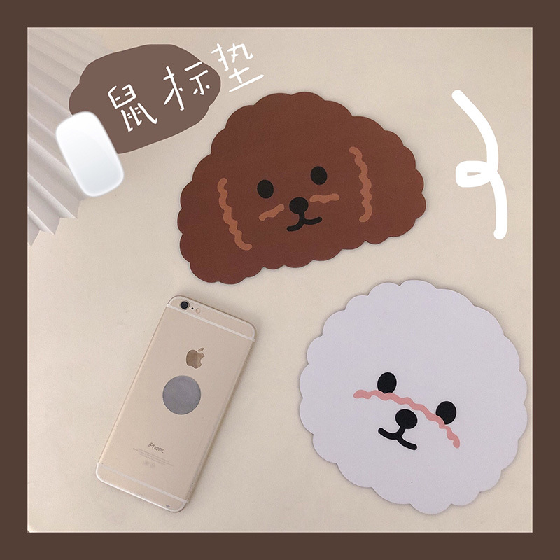 Cartoon White/Brown Dog Non-slip Computer Mice Pad Mousepad