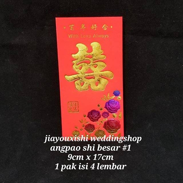 

angpao shi besar #1