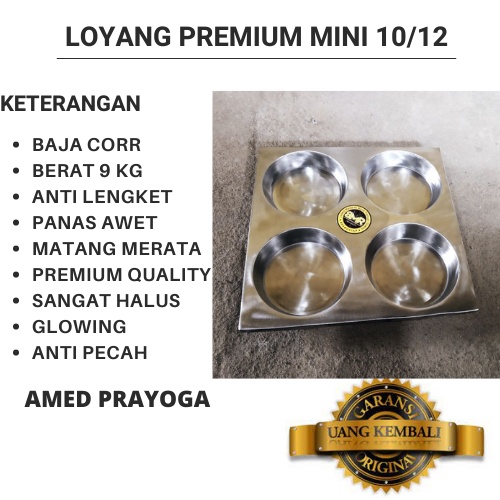 Loyang Martabak Manis Mini Premium 10/12 cm Baja Tebal / Cetakan Teflon Martabak Mini Bangka