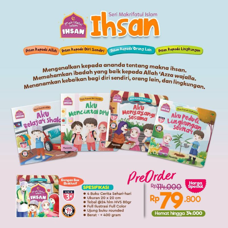 Seri Makrifatul Islam Ihsan by Ziyad Books