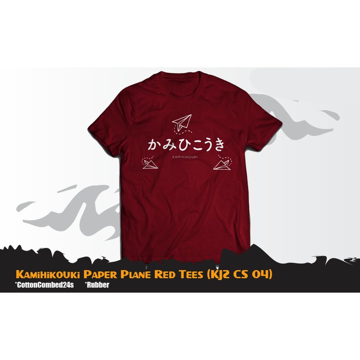 

Kaos Casual Origami Kamihikouki Paper Plane Red KJZ CS 04