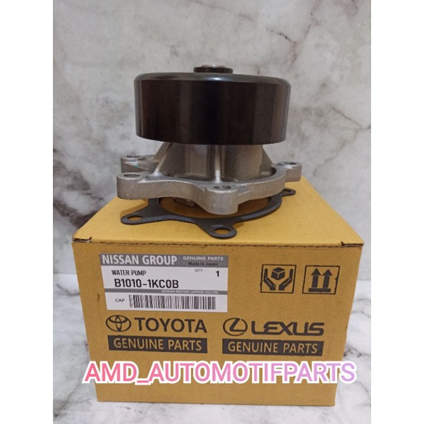 WATER PUMP NISSAN XTRAIL T32 WATERPUMP XTRAIL T32 ORIGINAL