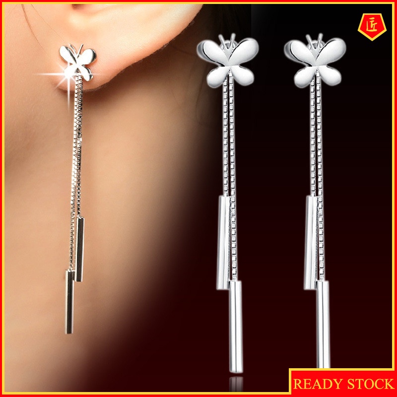 [Ready Stock]Women's Retro Fairy Tassel Butterfly Earrings