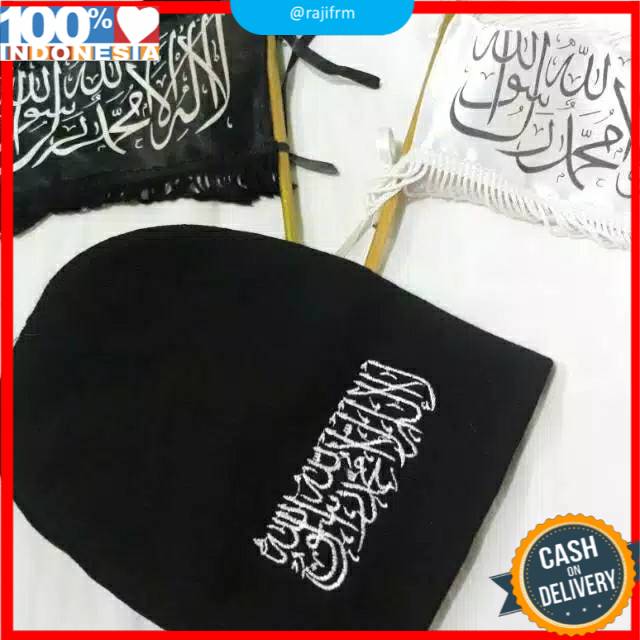 SEBO KUPLUK TOPI TAUHID PALESTINA MUSLIM MUSLIMAH
