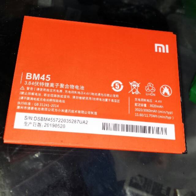 Baterai redmi note 2