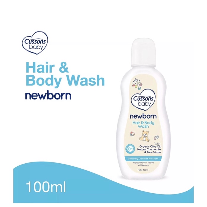 NEWBORN CUSSONS SERIES LOTION HAIR &amp; BODY WASH CREAM WIPES NEW BORN