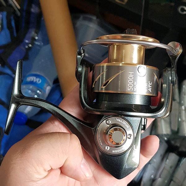 reel atc valour sw5000 h