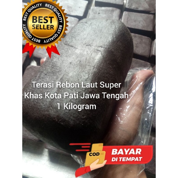 

TERASI REBON SUPER - TERASI UDANG SUPER - TERASI ASLI KOTA PATI KEMASAN 1 KILOGRAM