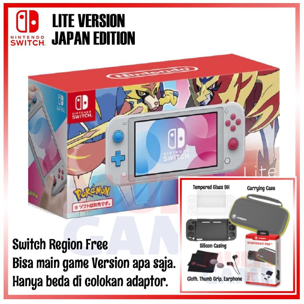 Nintendo Switch Lite Zacian Zamazenta Pokemon Sword Shield Edition Starter Kits Yellow Shopee Indonesia