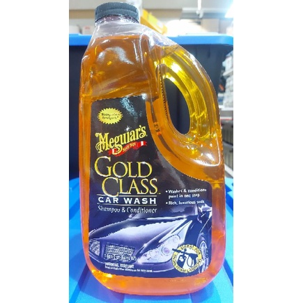 MEGUIARS GOLD CLASS / SHAMPOO &amp; CONDITIONER MOBIL / CAIRAN PENCUCI MOBIL