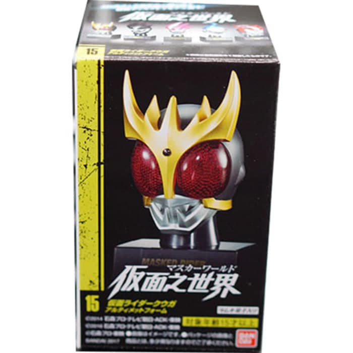 Rider Mask World Kamen Rider Kuuga Ultimate