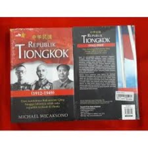REPUBLIK TIONGKOK