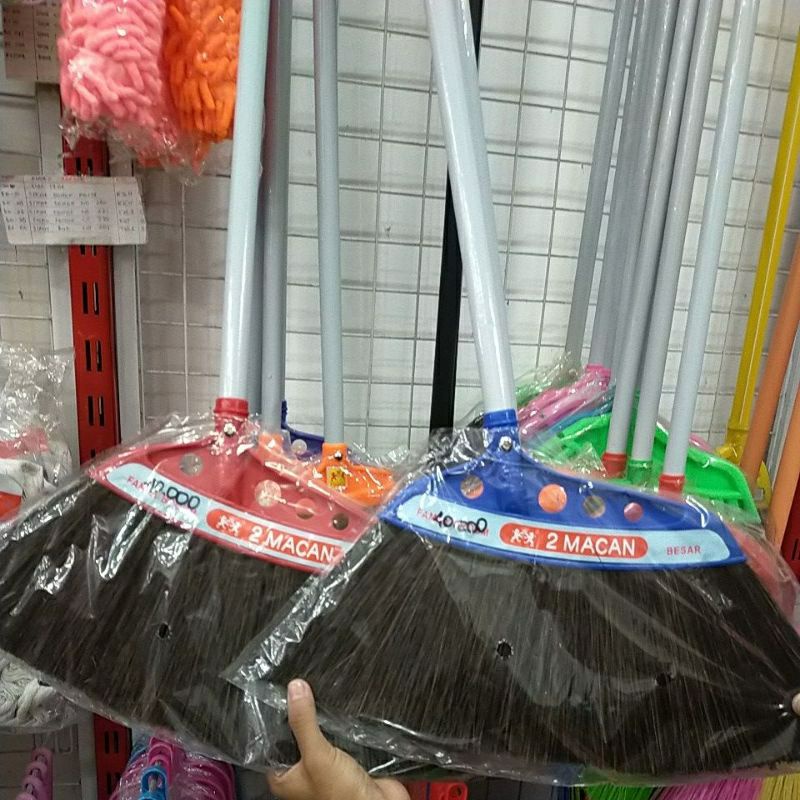 SAPU LANTAI - 2 MACAN  :  SAPU KIPAS - FAMILY BESAR &  SAPU 2 MACAN - SPECIAL