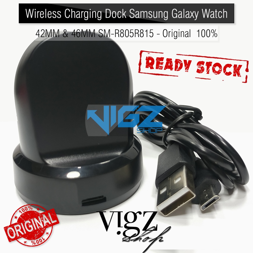 Wireless Charging Dock Samsung Galaxy Watch 42MM &amp; 46MM SM-R805/R815