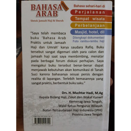 Buku Bahasa Arab Praktis Untuk Jamaah Haji Dan Umrah Shopee Indonesia