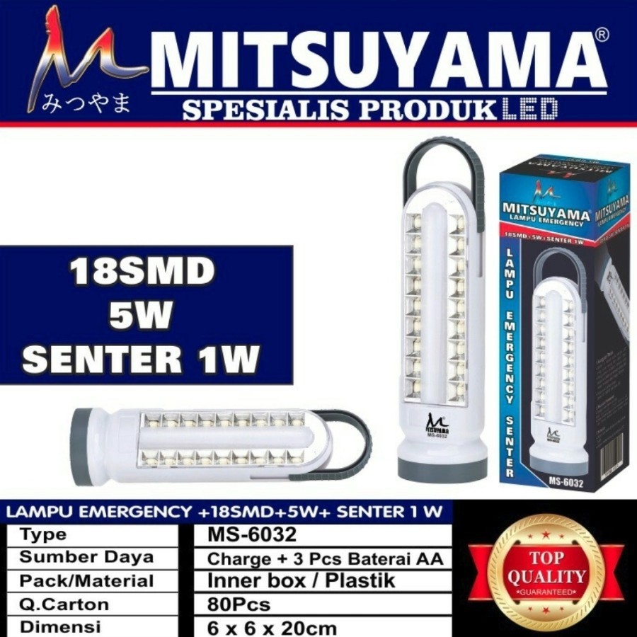 lampu emergency mitsuyama MS6032/LAMPU DARURAT TERANG GUYS