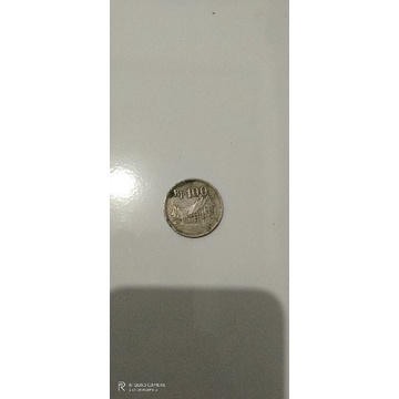 UANG 100 RUPIAH 1973 TEBAL