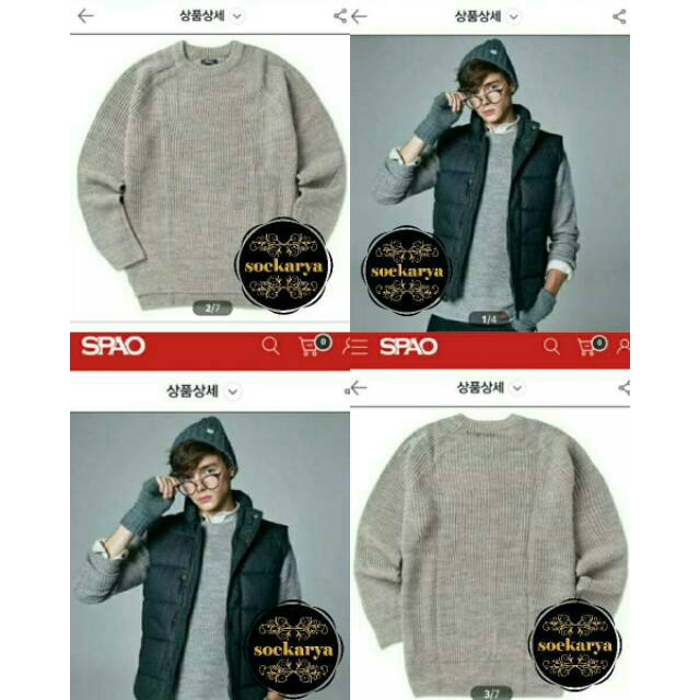 SPAO GREY SUZY NO EUL