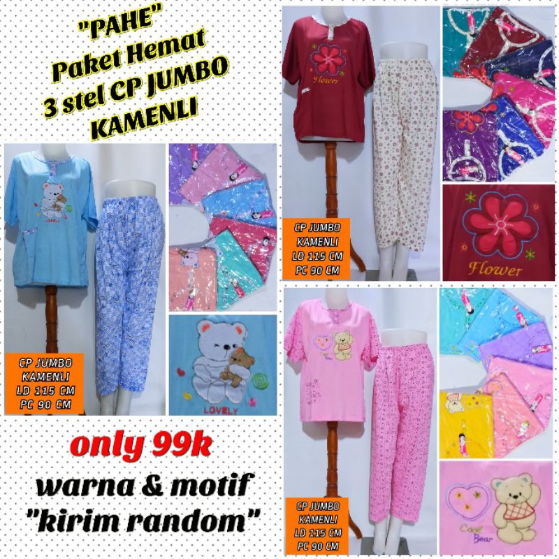 PAKET HEMAT DPT 3 STEL CP JUMBO KAMENLI