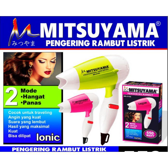 Hairdryer Rambut Pengering Rambut Merk Mitsuyama MS-5102 / Hairdryer Pengering Rambut Listrik