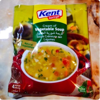 

Kent Boringer Cream of Vegetable Soup / Kent Vegetable Cream Soup 68Gr