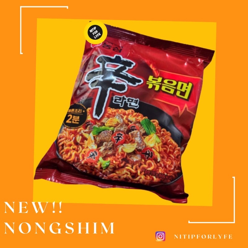 

SHIN RAMYUN GORENG VIRAL!! Non halal