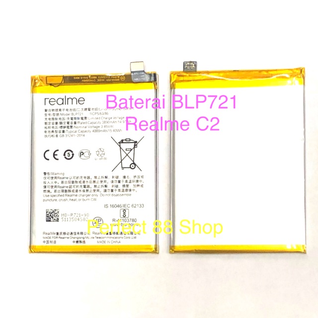 BATERAI BATRE REALME C2 - BLP721