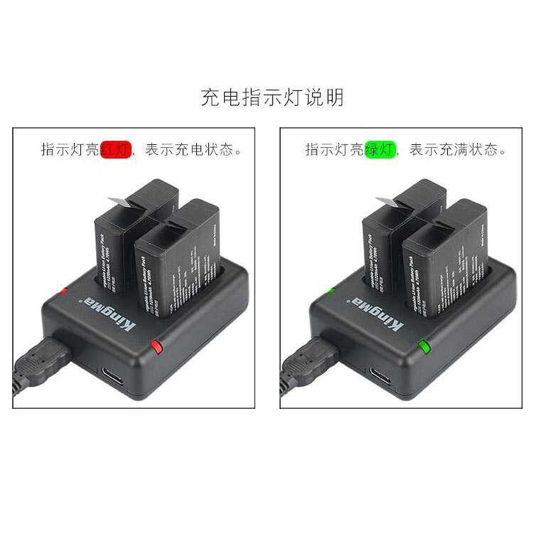 KingMa Charger Baterai USB Type C 2 Slot GoPro Hero 5/6/7 Carger Batre Action Kamera Go Pro