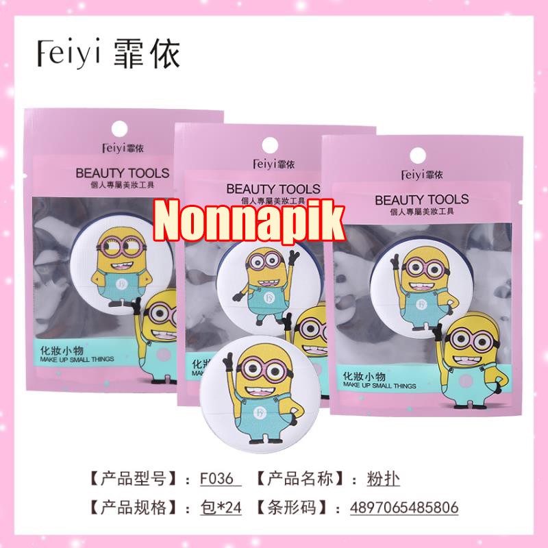 2 spon BB Cushion + Box Arikilik Makeup Powder Puff Sponge YOUSHA atau MINIONS