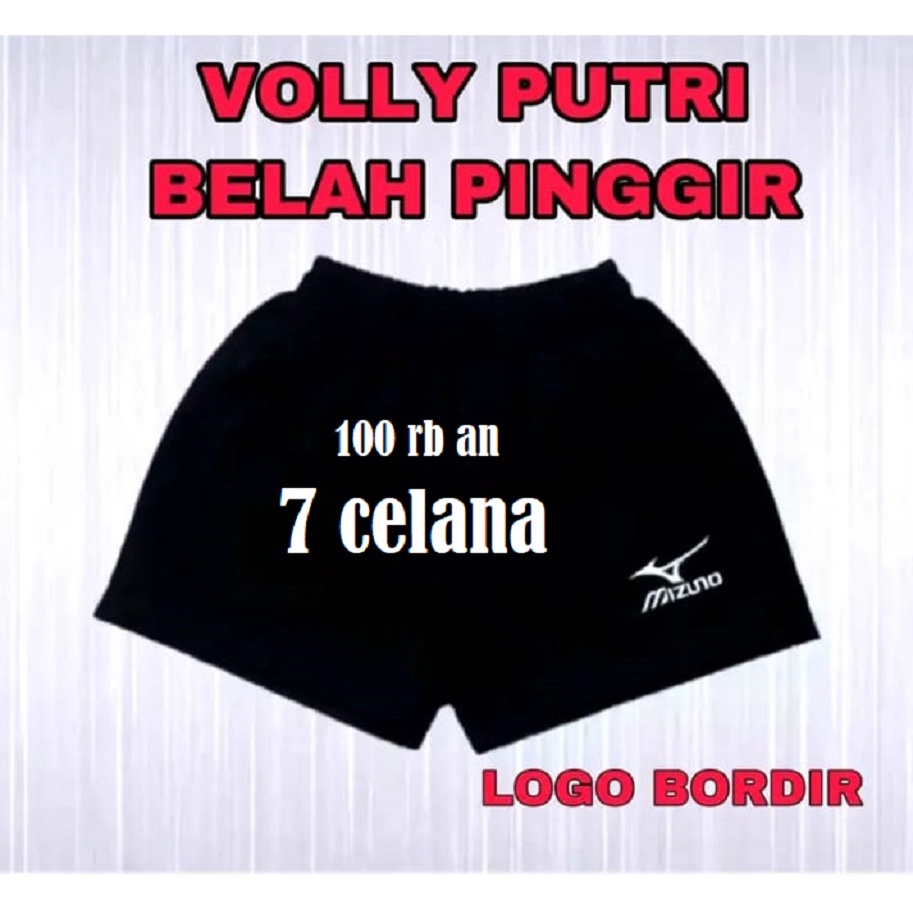 7 CELANA FOLY CEWEK COMBO HEMAT  CELANA VOLY WANITA BAHAN TEBAL LOGO BORDIL bisa cod