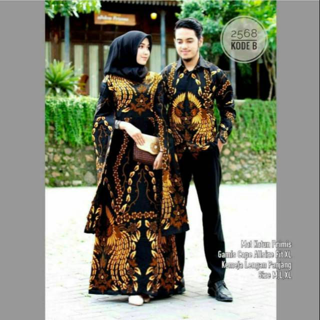 COUPLE BATIK MERAK # BATIK KAPEL