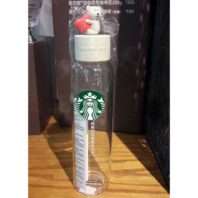 Starbucks Taiwan Love Bearista Glass Bottle