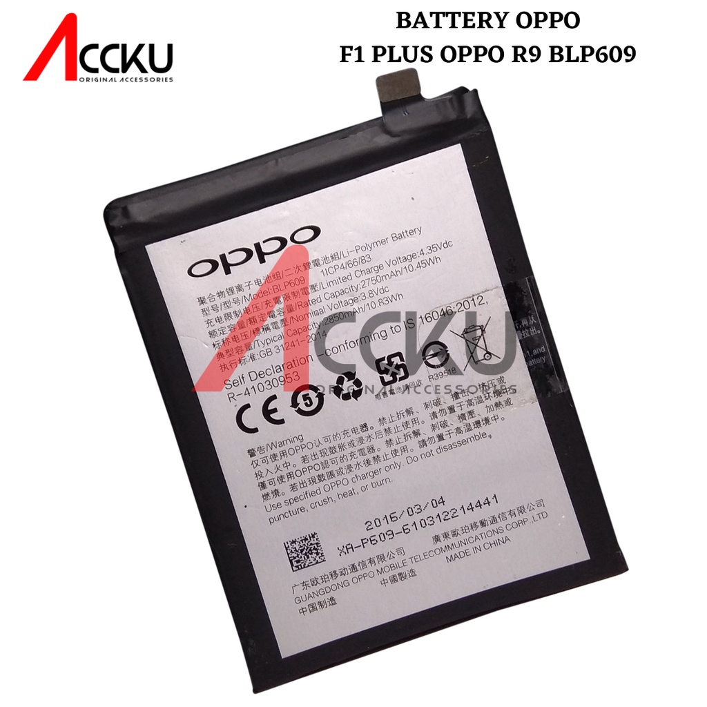 BATERAI OPPO R9 BATERAI OPPO F1 PLUS BATTERY OPPO BLP609 F1 PLUS R9 BLP 609 ORIGINAL