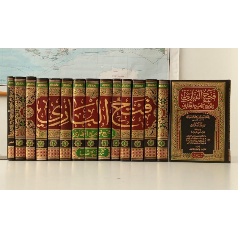 Fathul Bari 15 jilid