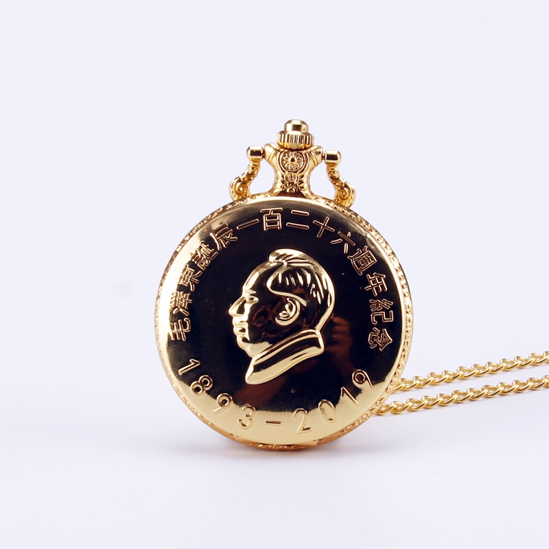 digital pocket watch with cover