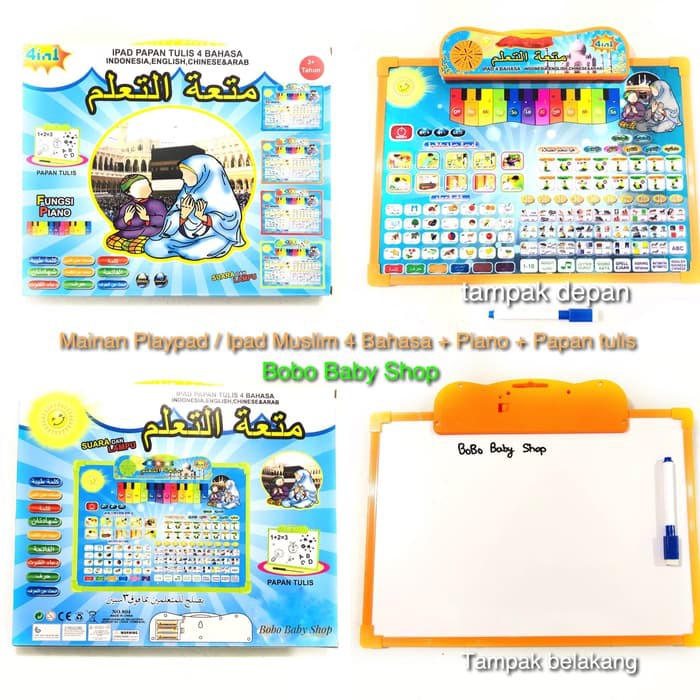 ANK-111 Ipad Papan Tulis Anak 4 Bahasa / Mainan Anak Playpad Arab + Piano
