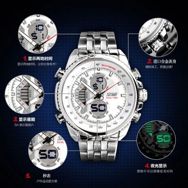 Jam Tangan Digital LED + Analog Casio Men Sport Watch SKMEI AD-0993