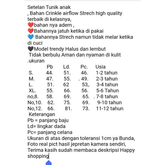 setelan krinkel Viona 1 sampai 12 tahun