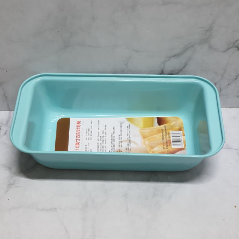 Tiffany Blue Loaf pan / baking pan / loyang roti