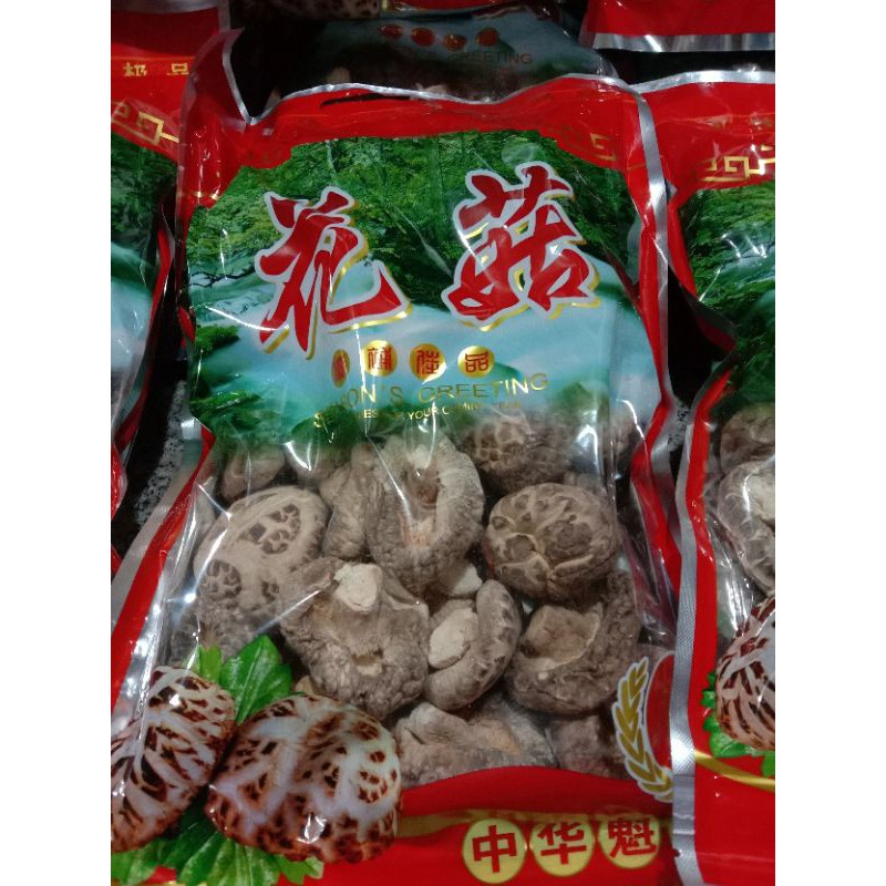 

Jamur Shitake Premiun / Hioko kering , wangi dan enak!/250gram/bungkus