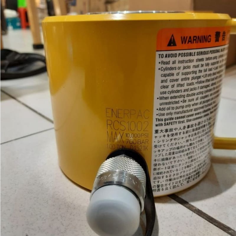 ENERPAC ORIGINAL RCS1002 + P80 + HC7206 + GF510P + GA2 KOMPLIT SET