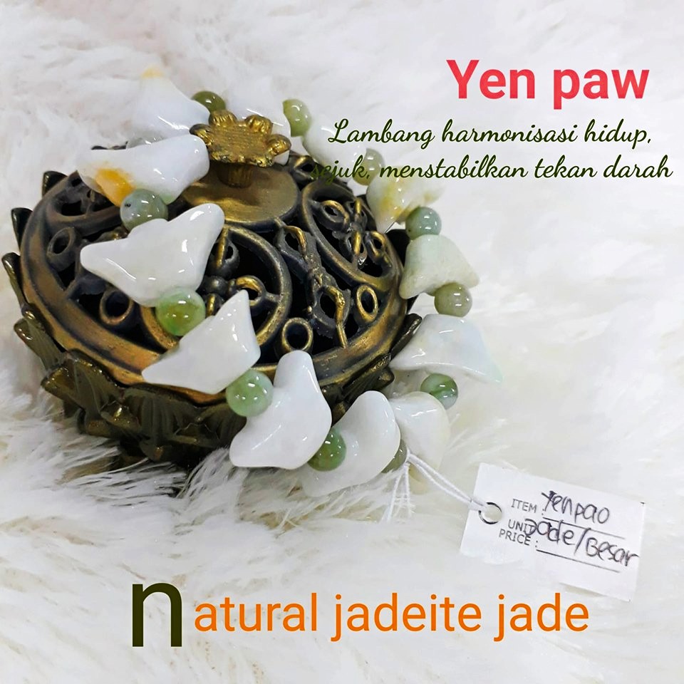 GELANG GIOK YEN PAO ( UANG EMAS CINA ) - KECIL