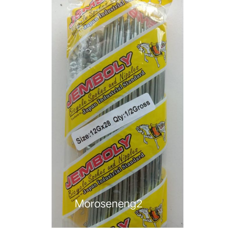 Ruji Jari Jari 12G x 28 Sepeda 28 Onta Perang Becak Harga Per Biji