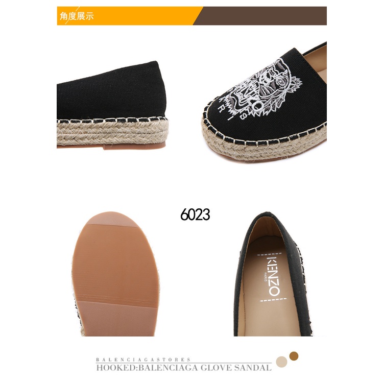 KT Embroidered Espadrilles #6023 C12231 778-23
