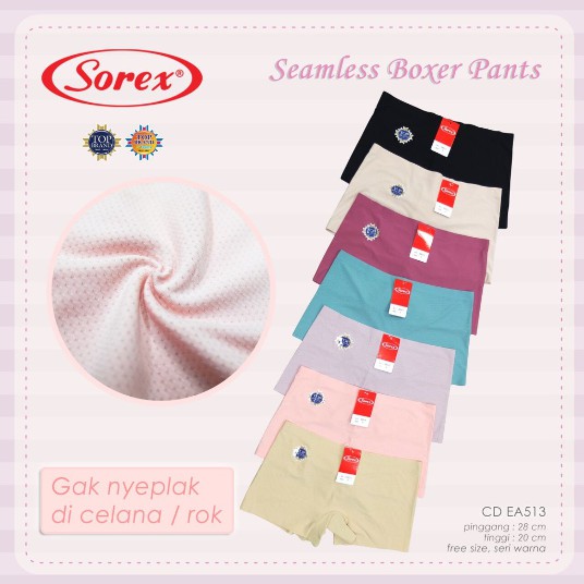 SA CD Short Sorex - CD Boxer Seamless Sorex tanpa jahitan EA513
