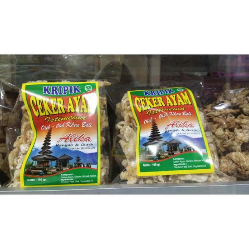 

kripik ceker ayam khas bali